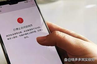 亚洲杯官方晒中国队绿色客场球衣：满分10分，给几分？